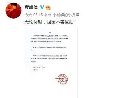 20210327/3b8c41c27f5c50b06c2d26c0115c8799.jpeg 20210327/3b8c41c27f5c50b06c2d26c0115c8799.jpeg